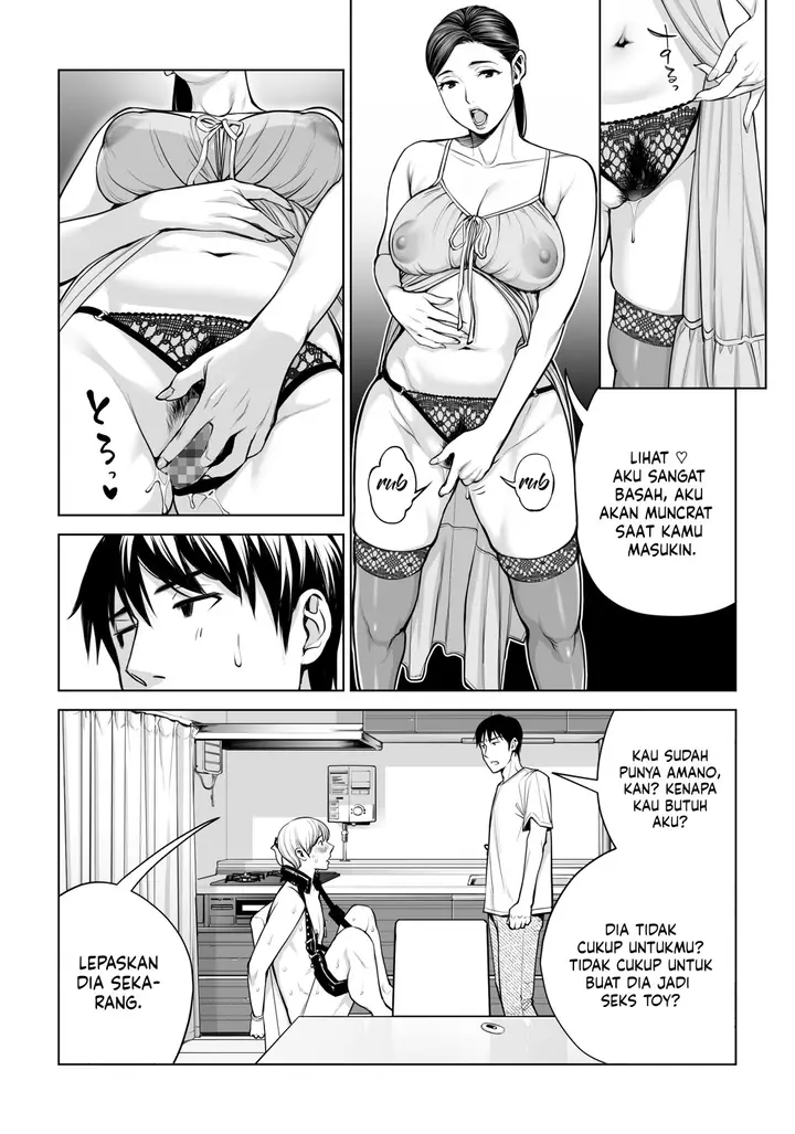 image-komik-kurokami-onna-no-fudeoroshi-chapter-2-end-45/107