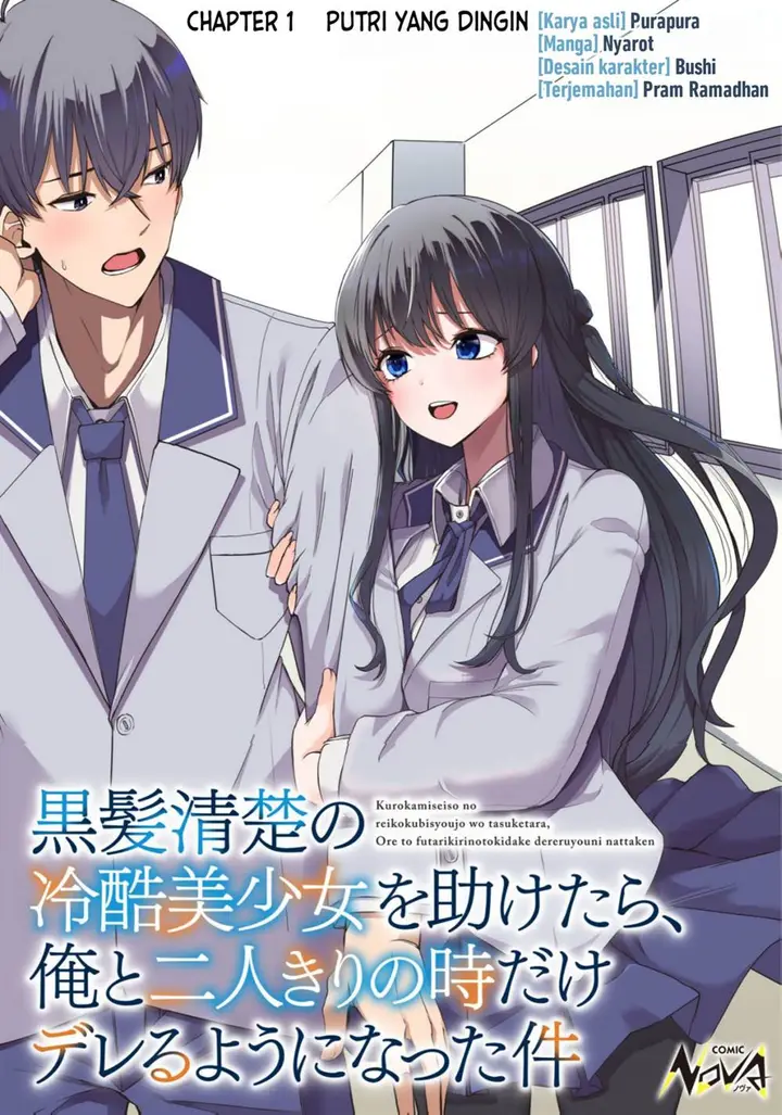 image-komik-kurokami-seiso-no-reikoku-bishoujo-o-tasuketara-ore-to-futarikiri-no-toki-dake-dereru-you-ni-natta-ken-chapter-1-0/35