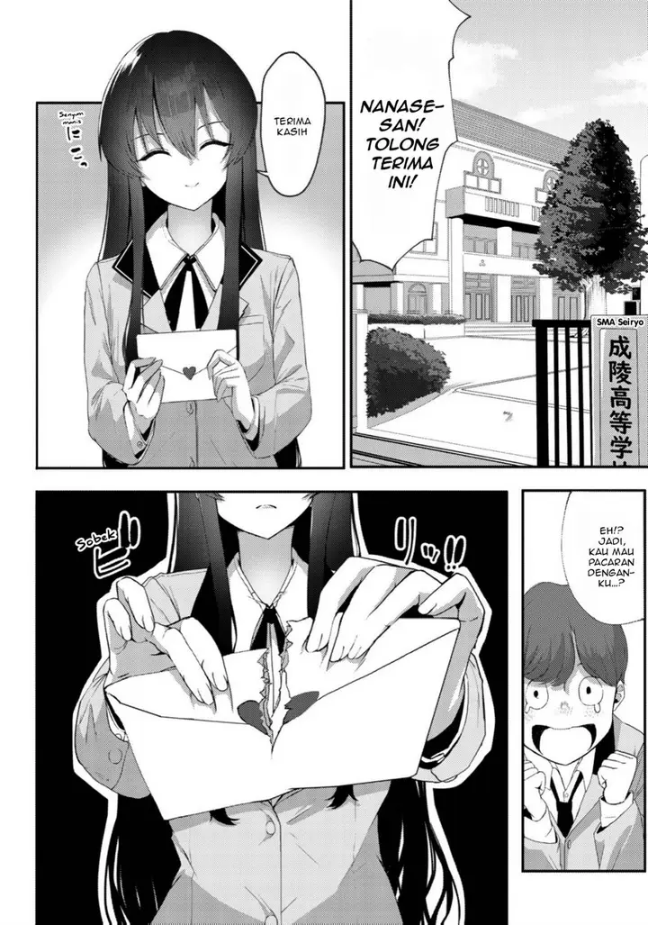 image-komik-kurokami-seiso-no-reikoku-bishoujo-o-tasuketara-ore-to-futarikiri-no-toki-dake-dereru-you-ni-natta-ken-chapter-1-4/35