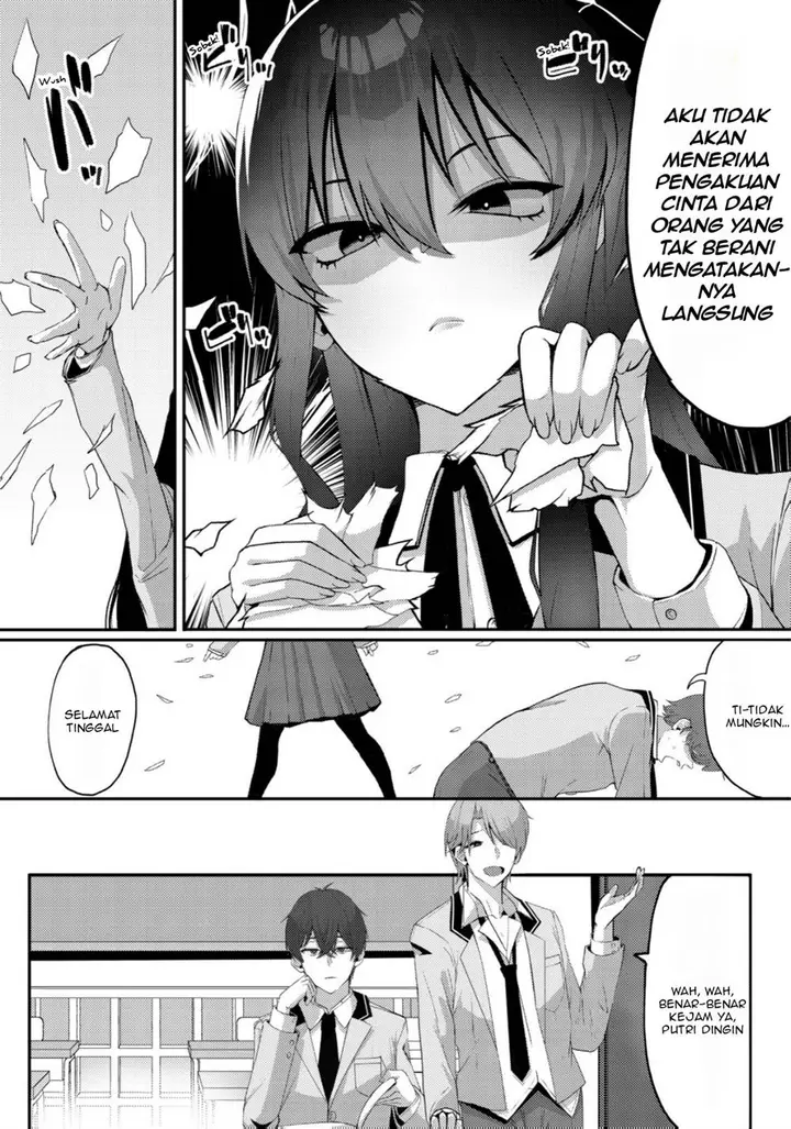 image-komik-kurokami-seiso-no-reikoku-bishoujo-o-tasuketara-ore-to-futarikiri-no-toki-dake-dereru-you-ni-natta-ken-chapter-1-5/35