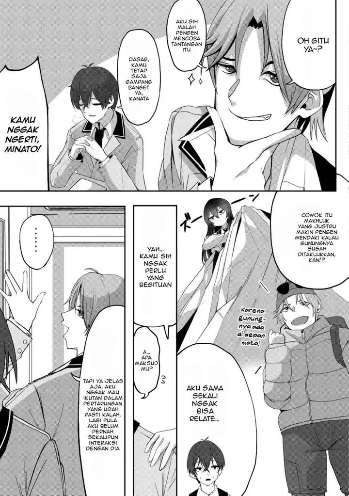 image-komik-kurokami-seiso-no-reikoku-bishoujo-o-tasuketara-ore-to-futarikiri-no-toki-dake-dereru-you-ni-natta-ken-chapter-1-7/35