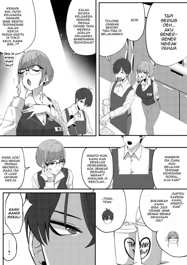 image-komik-kurokami-seiso-no-reikoku-bishoujo-o-tasuketara-ore-to-futarikiri-no-toki-dake-dereru-you-ni-natta-ken-chapter-1-9/35