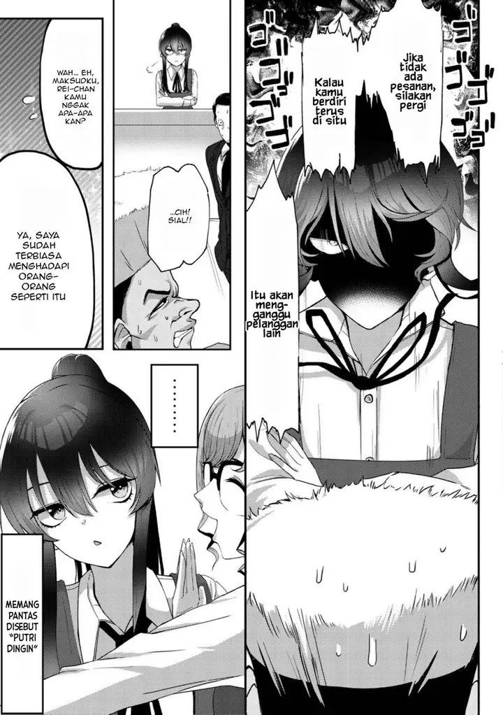image-komik-kurokami-seiso-no-reikoku-bishoujo-o-tasuketara-ore-to-futarikiri-no-toki-dake-dereru-you-ni-natta-ken-chapter-1-11/35