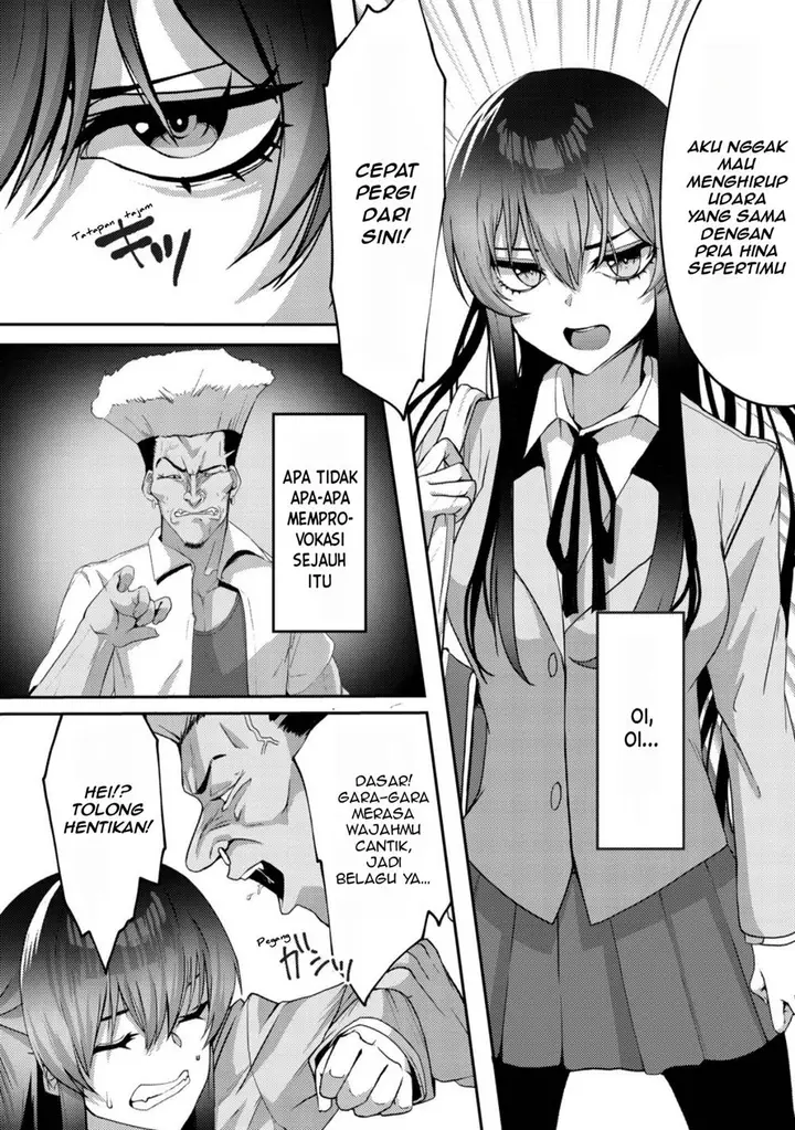 image-komik-kurokami-seiso-no-reikoku-bishoujo-o-tasuketara-ore-to-futarikiri-no-toki-dake-dereru-you-ni-natta-ken-chapter-1-14/35