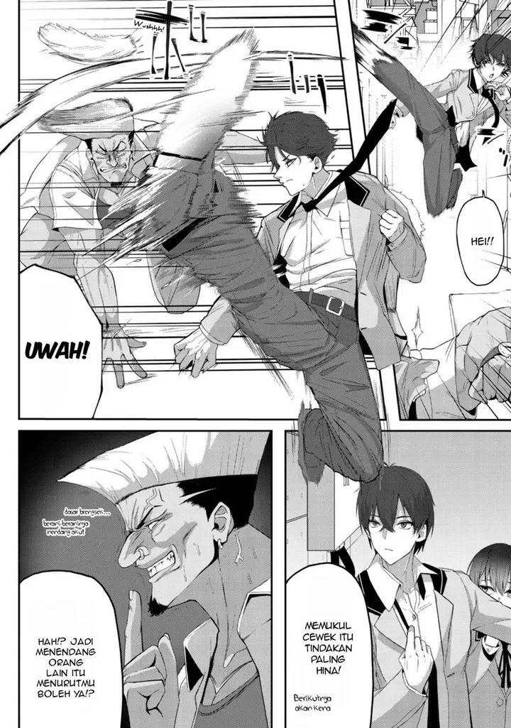 image-komik-kurokami-seiso-no-reikoku-bishoujo-o-tasuketara-ore-to-futarikiri-no-toki-dake-dereru-you-ni-natta-ken-chapter-1-16/35