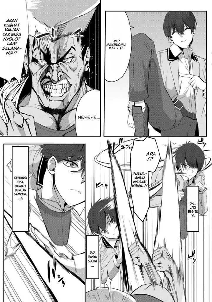 image-komik-kurokami-seiso-no-reikoku-bishoujo-o-tasuketara-ore-to-futarikiri-no-toki-dake-dereru-you-ni-natta-ken-chapter-1-17/35