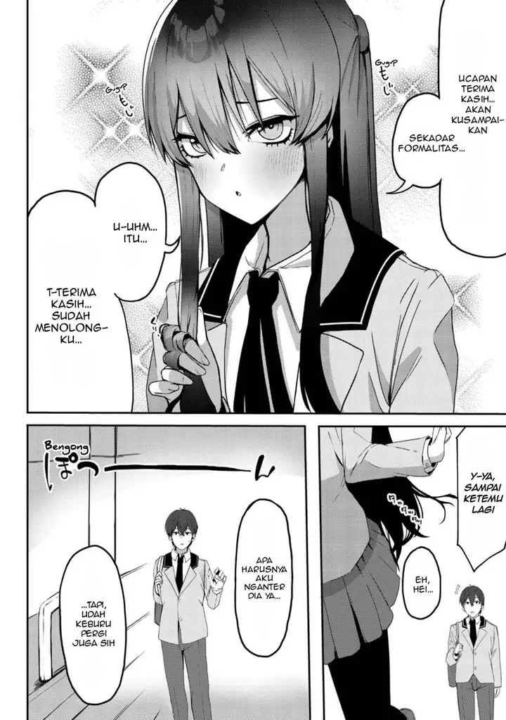 image-komik-kurokami-seiso-no-reikoku-bishoujo-o-tasuketara-ore-to-futarikiri-no-toki-dake-dereru-you-ni-natta-ken-chapter-1-22/35