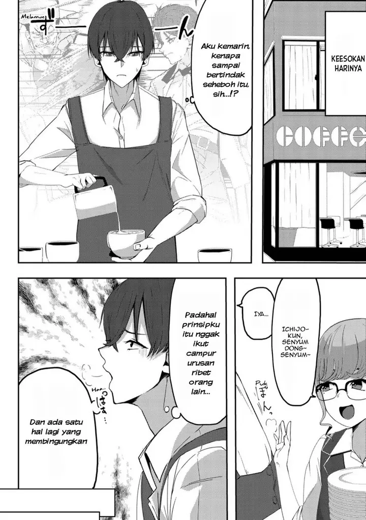 image-komik-kurokami-seiso-no-reikoku-bishoujo-o-tasuketara-ore-to-futarikiri-no-toki-dake-dereru-you-ni-natta-ken-chapter-1-24/35