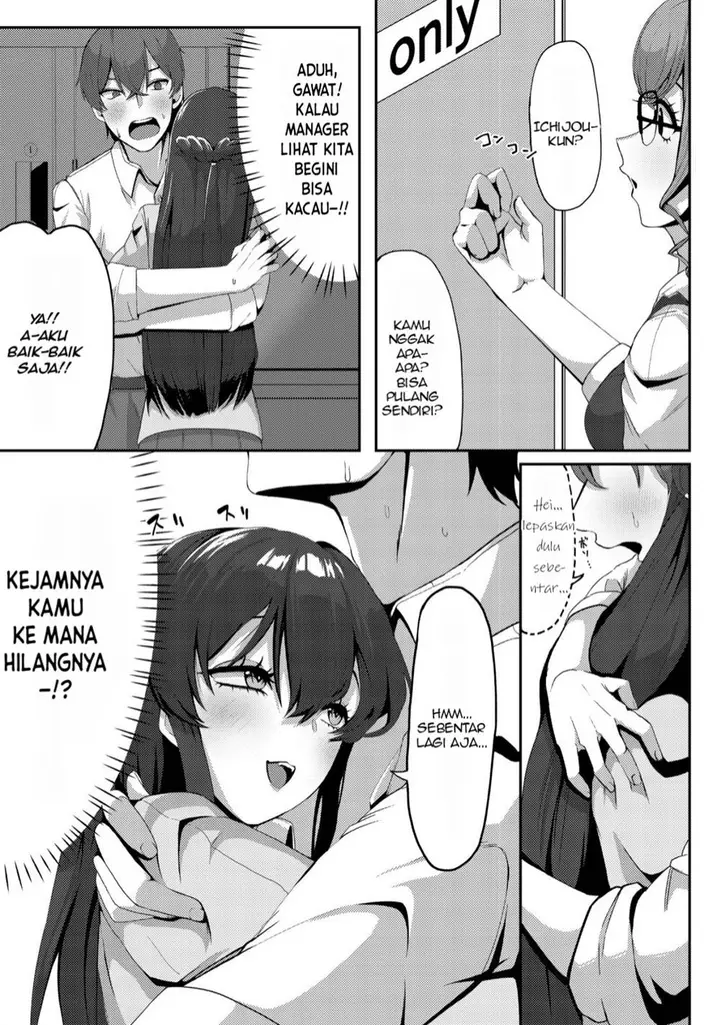 image-komik-kurokami-seiso-no-reikoku-bishoujo-o-tasuketara-ore-to-futarikiri-no-toki-dake-dereru-you-ni-natta-ken-chapter-2-5/31