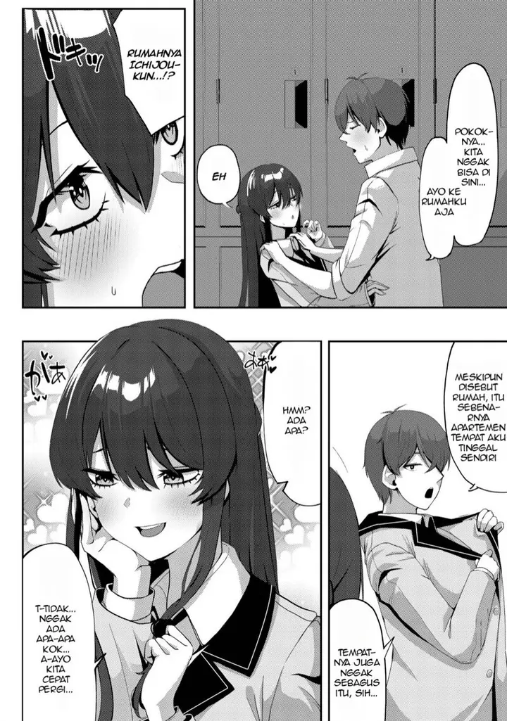 image-komik-kurokami-seiso-no-reikoku-bishoujo-o-tasuketara-ore-to-futarikiri-no-toki-dake-dereru-you-ni-natta-ken-chapter-2-6/31