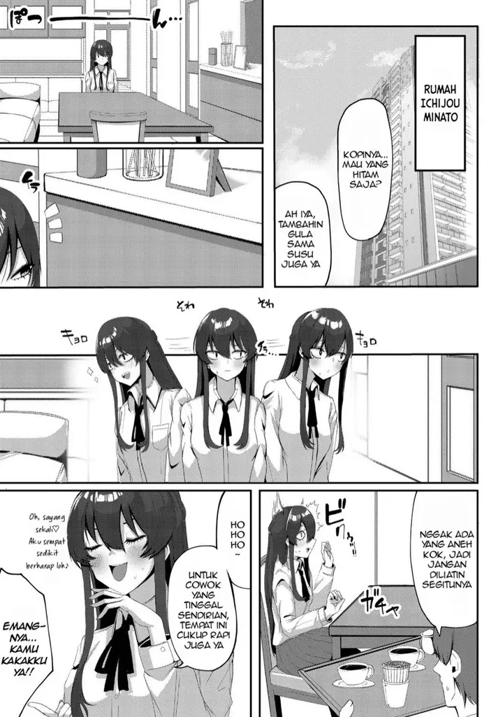 image-komik-kurokami-seiso-no-reikoku-bishoujo-o-tasuketara-ore-to-futarikiri-no-toki-dake-dereru-you-ni-natta-ken-chapter-2-7/31