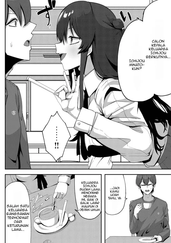 image-komik-kurokami-seiso-no-reikoku-bishoujo-o-tasuketara-ore-to-futarikiri-no-toki-dake-dereru-you-ni-natta-ken-chapter-2-10/31