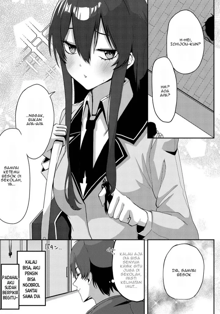 image-komik-kurokami-seiso-no-reikoku-bishoujo-o-tasuketara-ore-to-futarikiri-no-toki-dake-dereru-you-ni-natta-ken-chapter-2-15/31