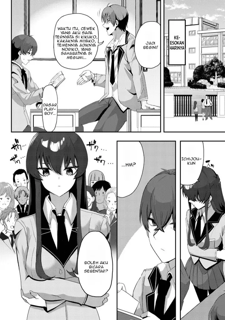 image-komik-kurokami-seiso-no-reikoku-bishoujo-o-tasuketara-ore-to-futarikiri-no-toki-dake-dereru-you-ni-natta-ken-chapter-2-16/31