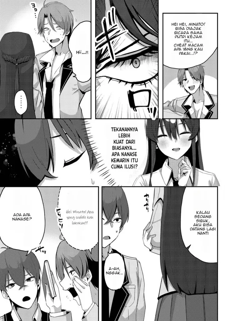 image-komik-kurokami-seiso-no-reikoku-bishoujo-o-tasuketara-ore-to-futarikiri-no-toki-dake-dereru-you-ni-natta-ken-chapter-2-17/31
