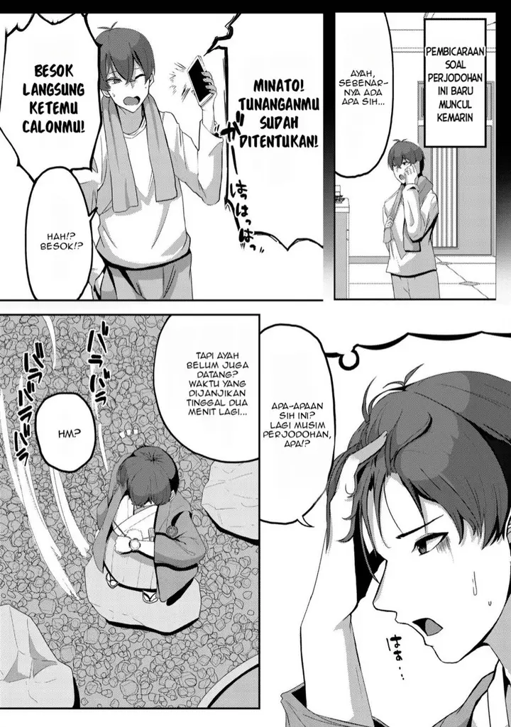 image-komik-kurokami-seiso-no-reikoku-bishoujo-o-tasuketara-ore-to-futarikiri-no-toki-dake-dereru-you-ni-natta-ken-chapter-2-23/31