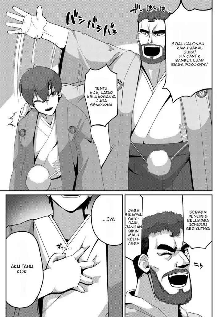image-komik-kurokami-seiso-no-reikoku-bishoujo-o-tasuketara-ore-to-futarikiri-no-toki-dake-dereru-you-ni-natta-ken-chapter-2-25/31