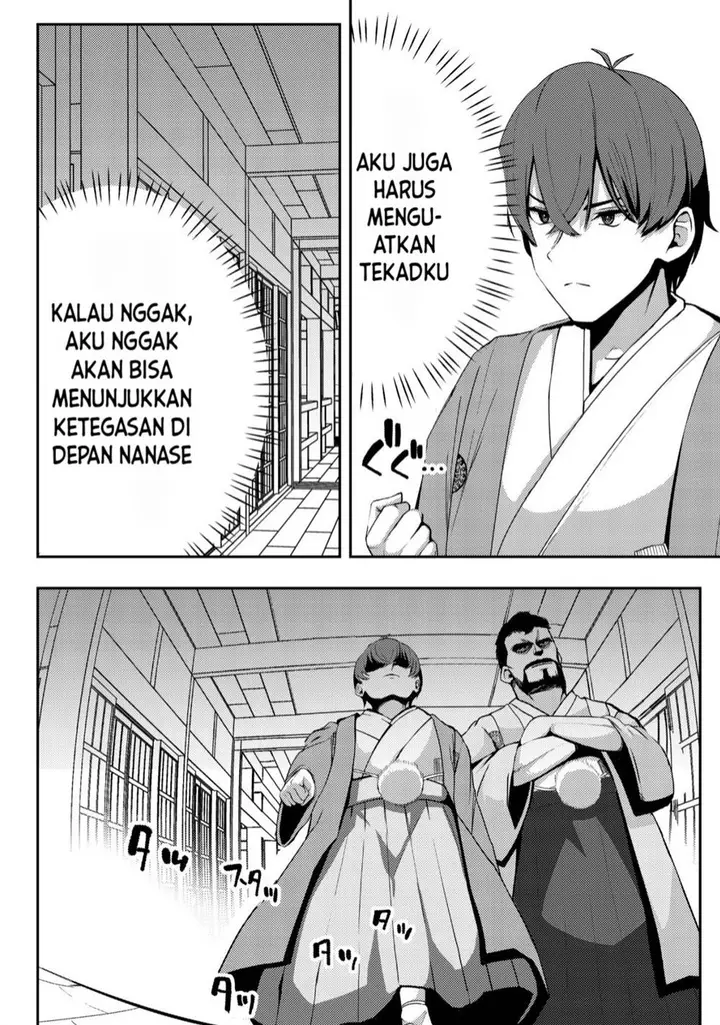 image-komik-kurokami-seiso-no-reikoku-bishoujo-o-tasuketara-ore-to-futarikiri-no-toki-dake-dereru-you-ni-natta-ken-chapter-2-26/31