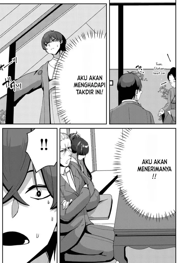 image-komik-kurokami-seiso-no-reikoku-bishoujo-o-tasuketara-ore-to-futarikiri-no-toki-dake-dereru-you-ni-natta-ken-chapter-2-27/31