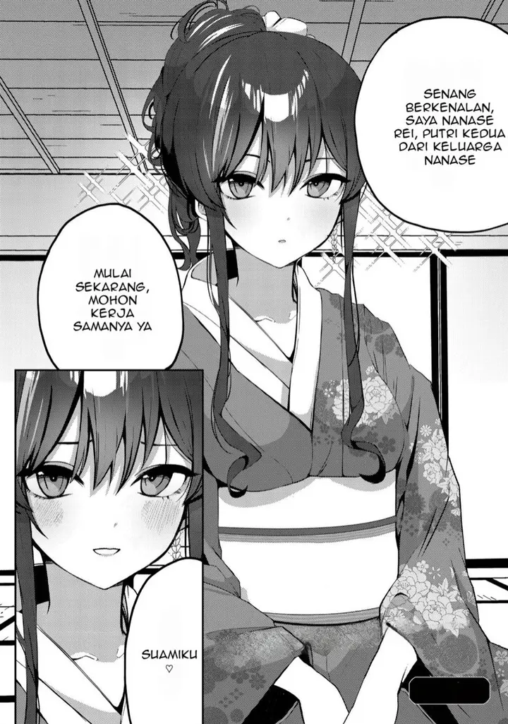 image-komik-kurokami-seiso-no-reikoku-bishoujo-o-tasuketara-ore-to-futarikiri-no-toki-dake-dereru-you-ni-natta-ken-chapter-2-28/31
