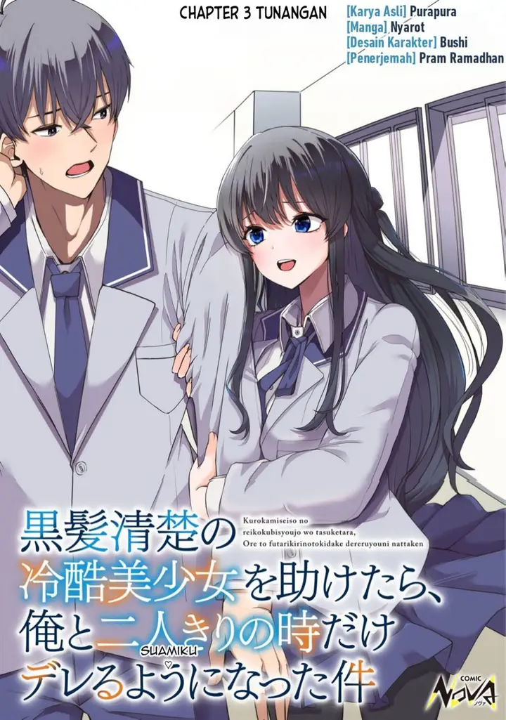 image-komik-kurokami-seiso-no-reikoku-bishoujo-o-tasuketara-ore-to-futarikiri-no-toki-dake-dereru-you-ni-natta-ken-chapter-3-0/28