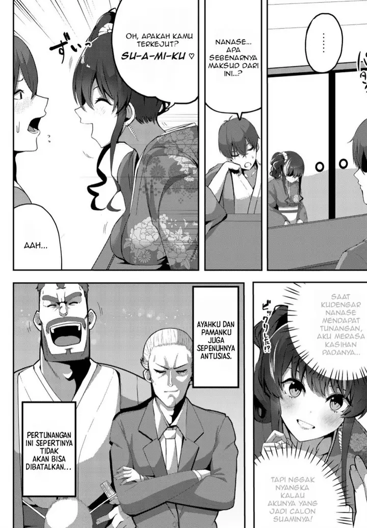 image-komik-kurokami-seiso-no-reikoku-bishoujo-o-tasuketara-ore-to-futarikiri-no-toki-dake-dereru-you-ni-natta-ken-chapter-3-2/28