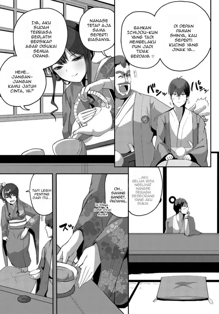 image-komik-kurokami-seiso-no-reikoku-bishoujo-o-tasuketara-ore-to-futarikiri-no-toki-dake-dereru-you-ni-natta-ken-chapter-3-3/28