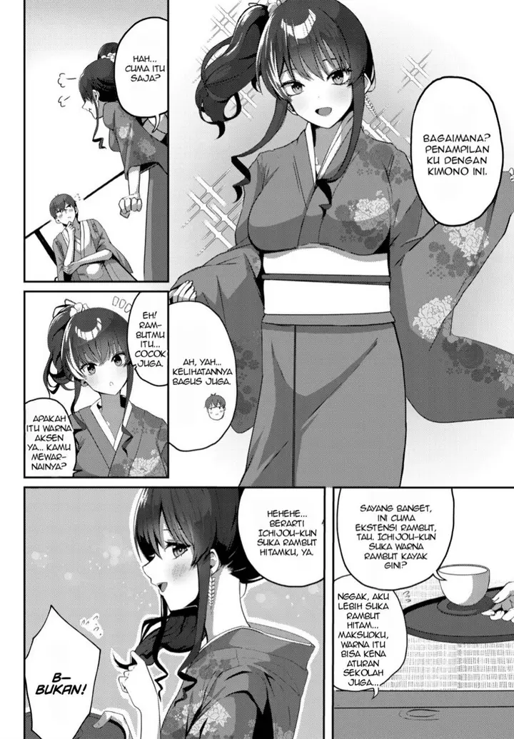 image-komik-kurokami-seiso-no-reikoku-bishoujo-o-tasuketara-ore-to-futarikiri-no-toki-dake-dereru-you-ni-natta-ken-chapter-3-4/28