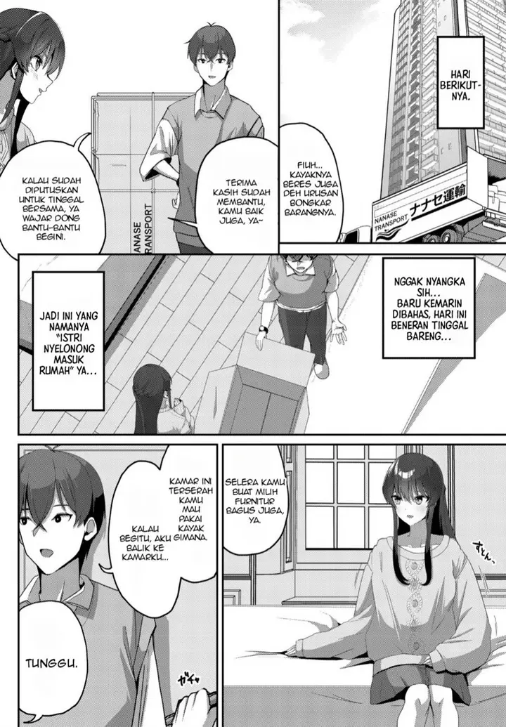 image-komik-kurokami-seiso-no-reikoku-bishoujo-o-tasuketara-ore-to-futarikiri-no-toki-dake-dereru-you-ni-natta-ken-chapter-3-6/28