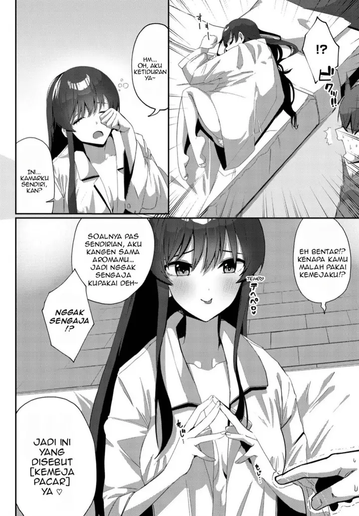 image-komik-kurokami-seiso-no-reikoku-bishoujo-o-tasuketara-ore-to-futarikiri-no-toki-dake-dereru-you-ni-natta-ken-chapter-3-16/28