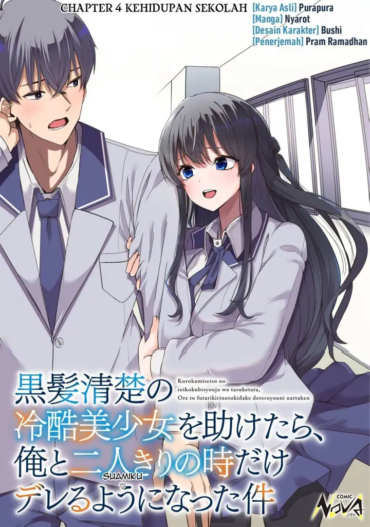 image-komik-kurokami-seiso-no-reikoku-bishoujo-o-tasuketara-ore-to-futarikiri-no-toki-dake-dereru-you-ni-natta-ken-chapter-4.1-0/14