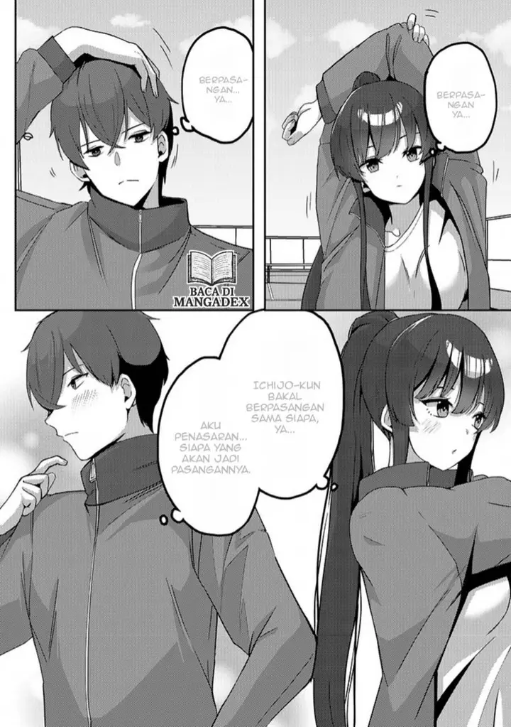image-komik-kurokami-seiso-no-reikoku-bishoujo-o-tasuketara-ore-to-futarikiri-no-toki-dake-dereru-you-ni-natta-ken-chapter-4.2-5/16
