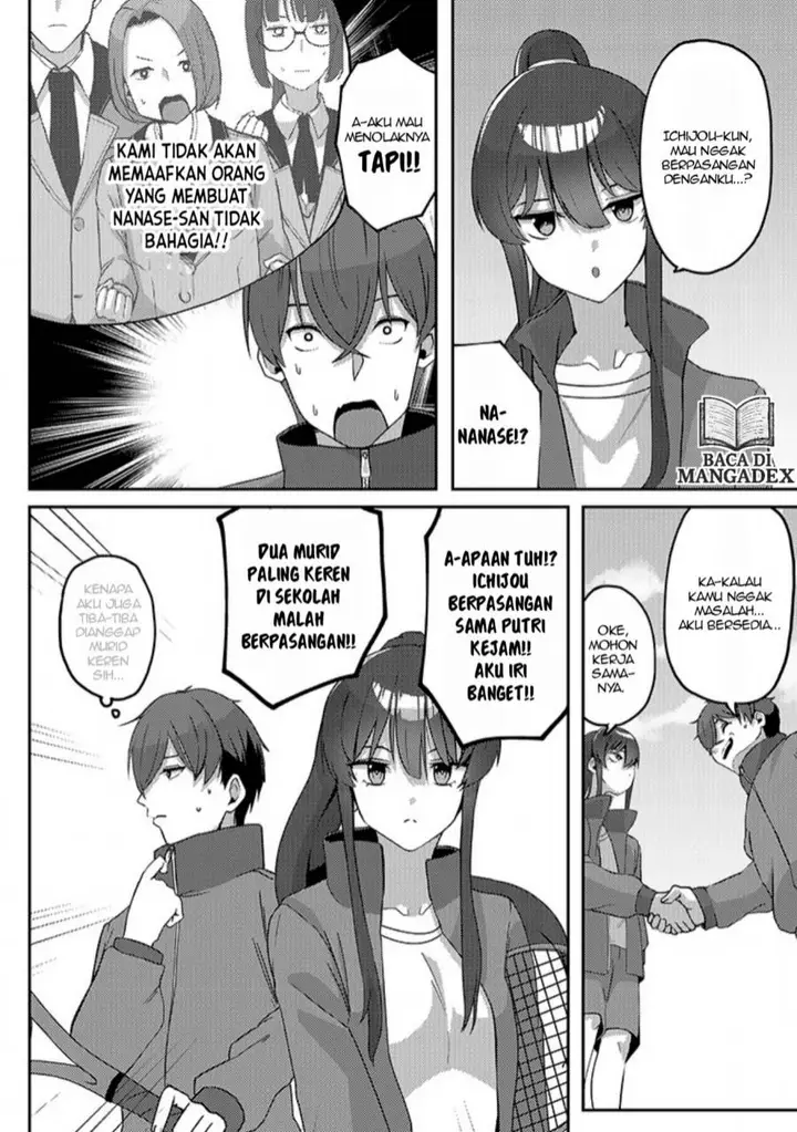 image-komik-kurokami-seiso-no-reikoku-bishoujo-o-tasuketara-ore-to-futarikiri-no-toki-dake-dereru-you-ni-natta-ken-chapter-4.2-7/16