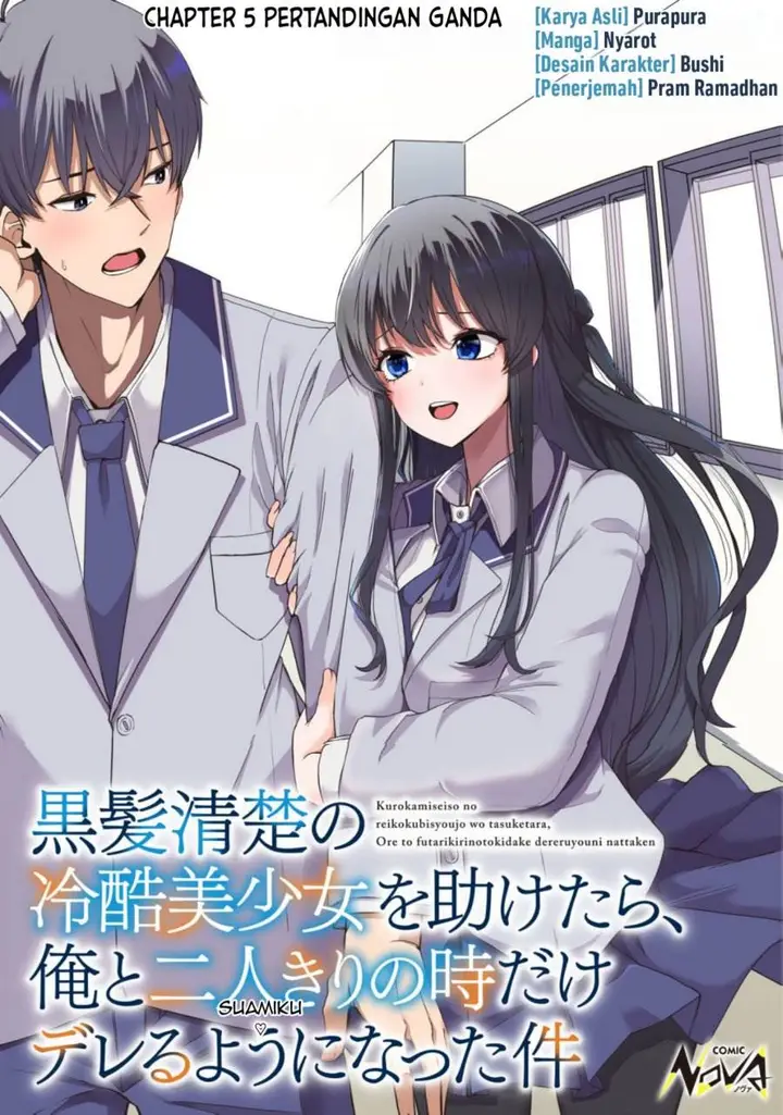 image-komik-kurokami-seiso-no-reikoku-bishoujo-o-tasuketara-ore-to-futarikiri-no-toki-dake-dereru-you-ni-natta-ken-chapter-5.2-0/14