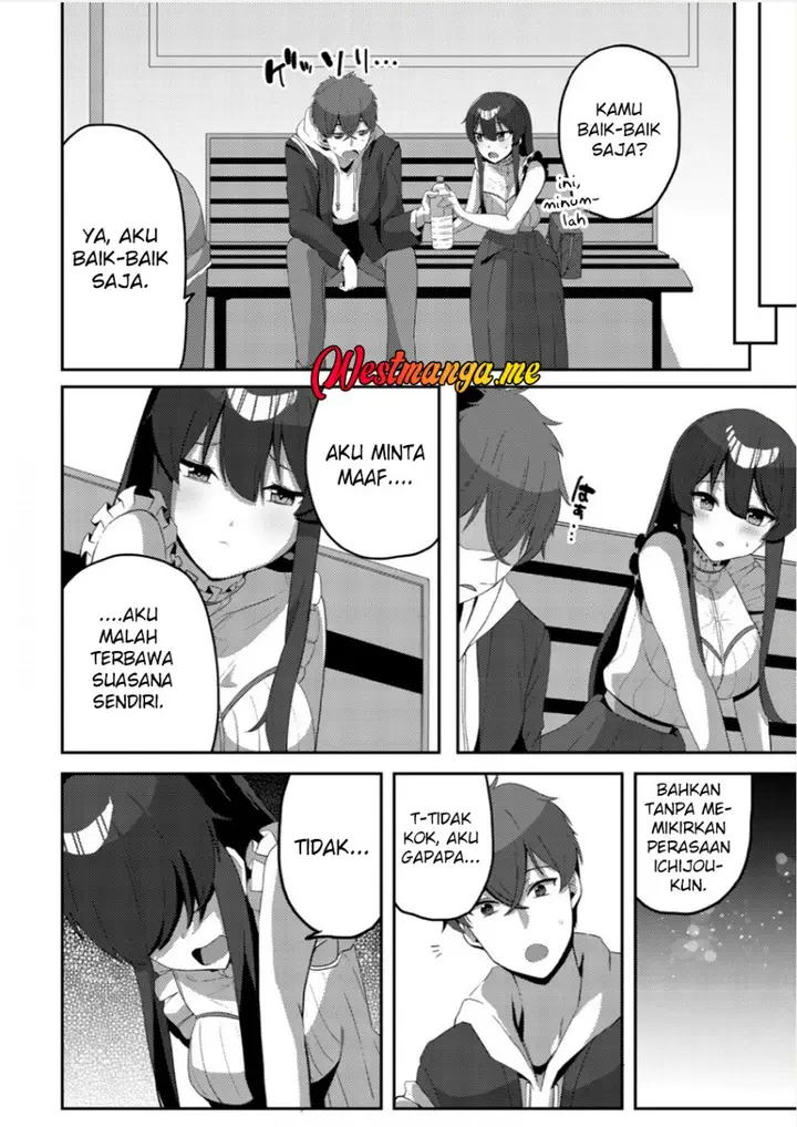 image-komik-kurokami-seiso-no-reikoku-bishoujo-o-tasuketara-ore-to-futarikiri-no-toki-dake-dereru-you-ni-natta-ken-chapter-6-21/29