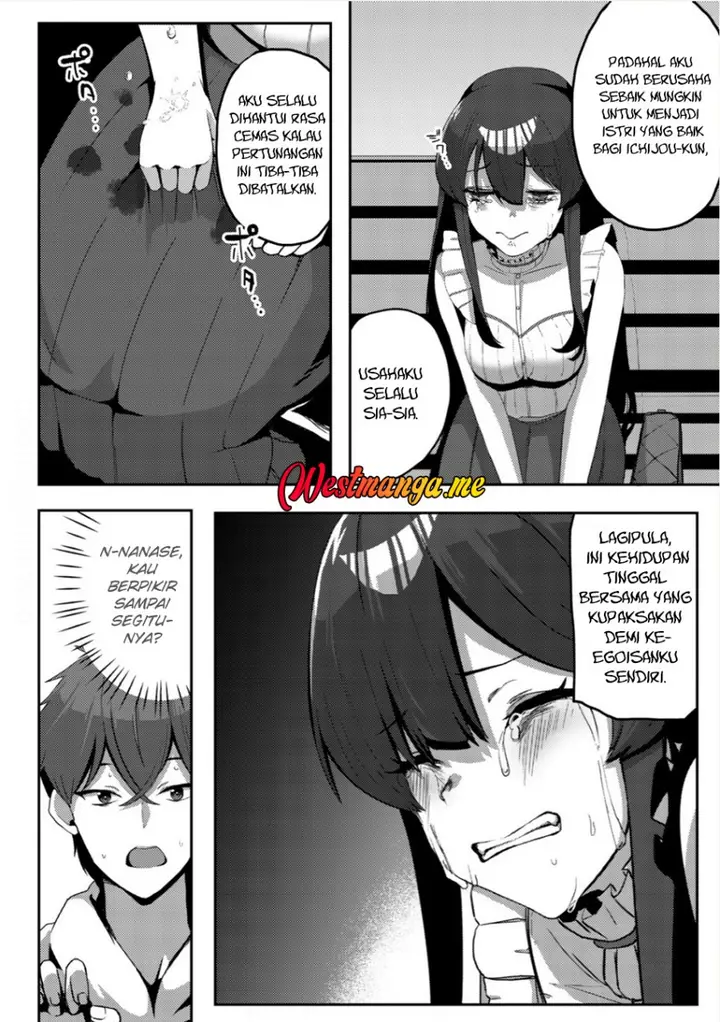 image-komik-kurokami-seiso-no-reikoku-bishoujo-o-tasuketara-ore-to-futarikiri-no-toki-dake-dereru-you-ni-natta-ken-chapter-6-23/29