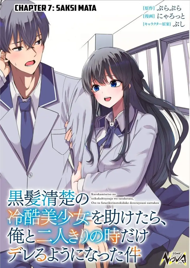 image-komik-kurokami-seiso-no-reikoku-bishoujo-o-tasuketara-ore-to-futarikiri-no-toki-dake-dereru-you-ni-natta-ken-chapter-7-0/28