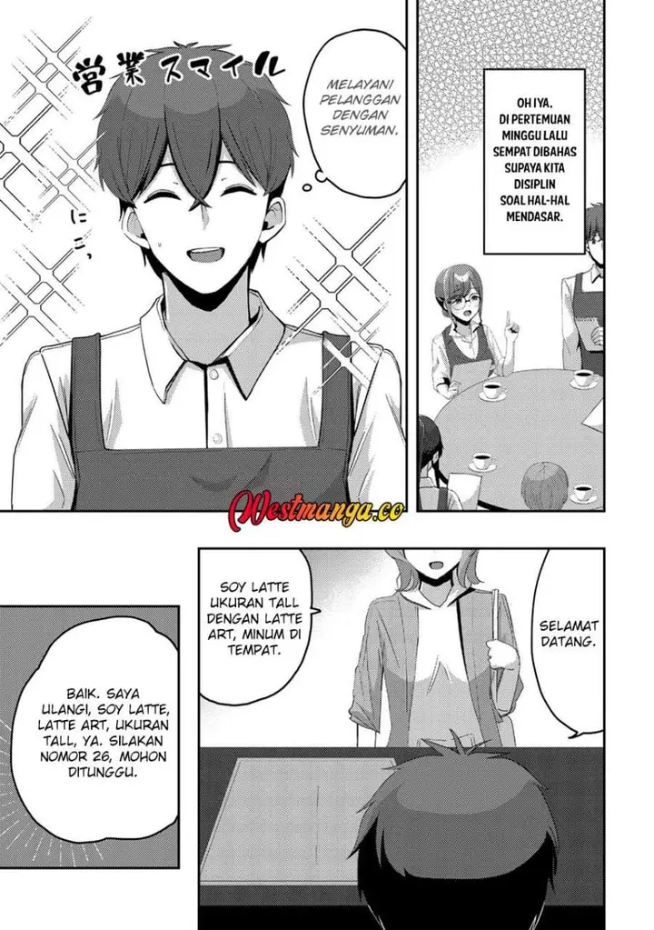 image-komik-kurokami-seiso-no-reikoku-bishoujo-o-tasuketara-ore-to-futarikiri-no-toki-dake-dereru-you-ni-natta-ken-chapter-8-15/28