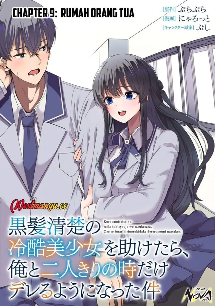 image-komik-kurokami-seiso-no-reikoku-bishoujo-o-tasuketara-ore-to-futarikiri-no-toki-dake-dereru-you-ni-natta-ken-chapter-9-0/28