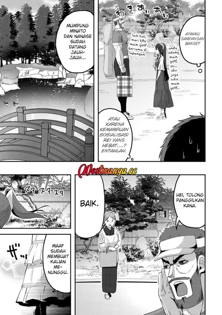 image-komik-kurokami-seiso-no-reikoku-bishoujo-o-tasuketara-ore-to-futarikiri-no-toki-dake-dereru-you-ni-natta-ken-chapter-9-9/28