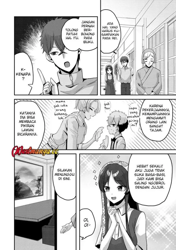 image-komik-kurokami-seiso-no-reikoku-bishoujo-o-tasuketara-ore-to-futarikiri-no-toki-dake-dereru-you-ni-natta-ken-chapter-9-24/28