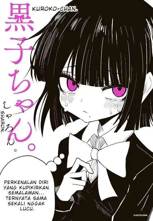 image-komik-kuroko-chan-chapter-1-0/6