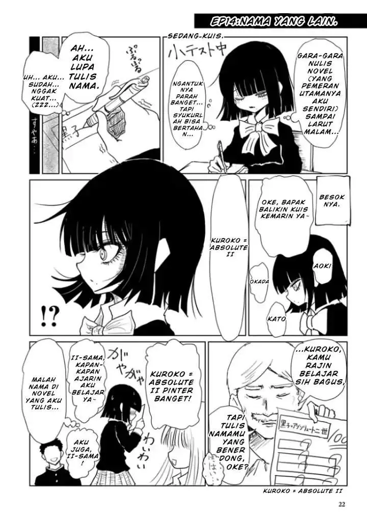 image-komik-kuroko-chan-chapter-3-3/6