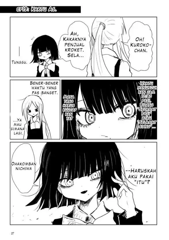 image-komik-kuroko-chan-chapter-4-3/6