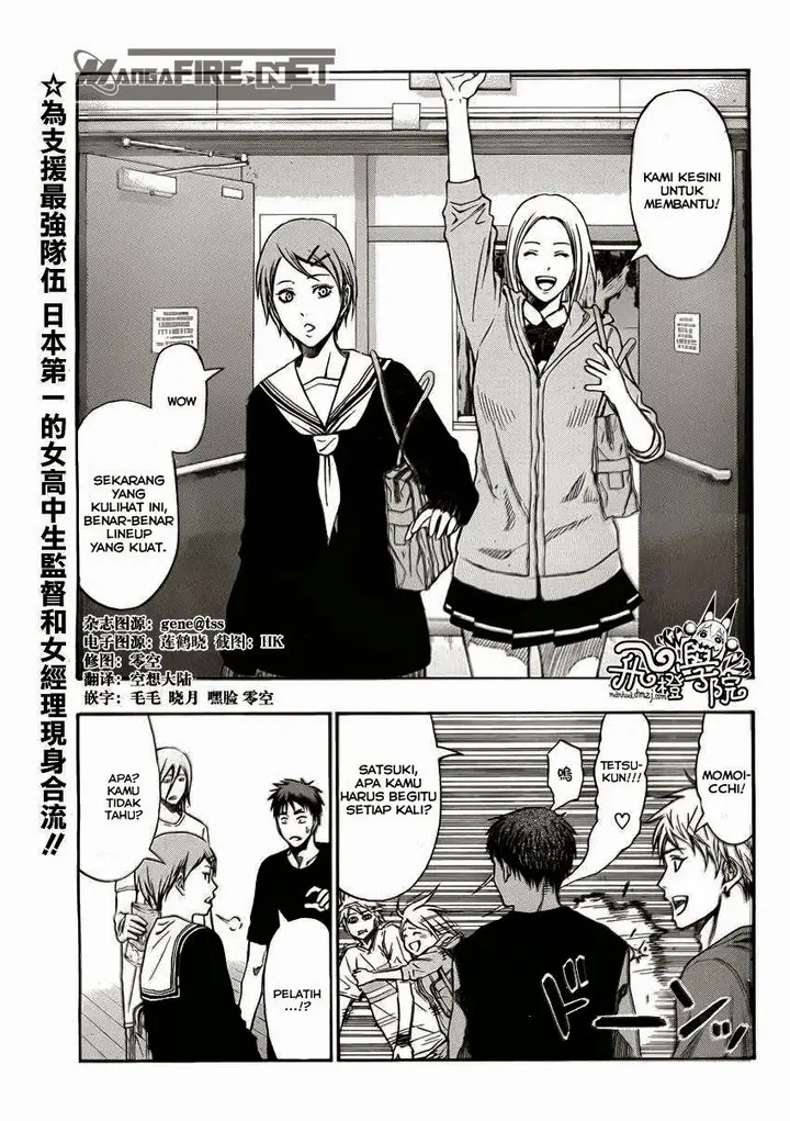 image-komik-kuroko-no-basuke-extra-game-chapter-2-3/47