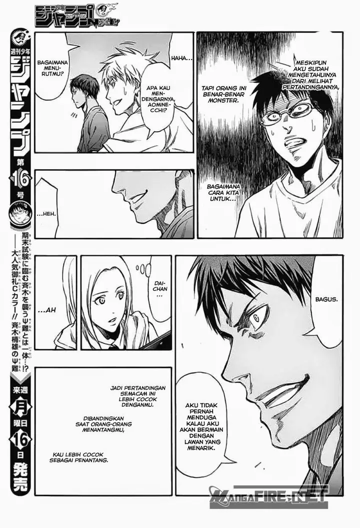image-komik-kuroko-no-basuke-extra-game-chapter-2-17/47