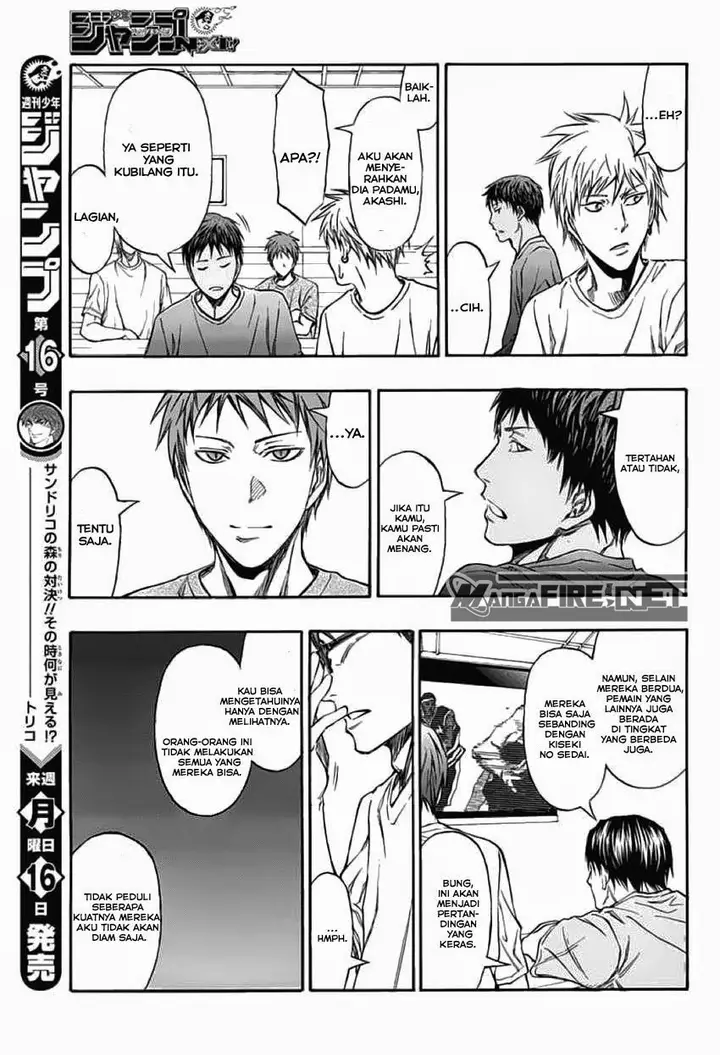 image-komik-kuroko-no-basuke-extra-game-chapter-2-21/47