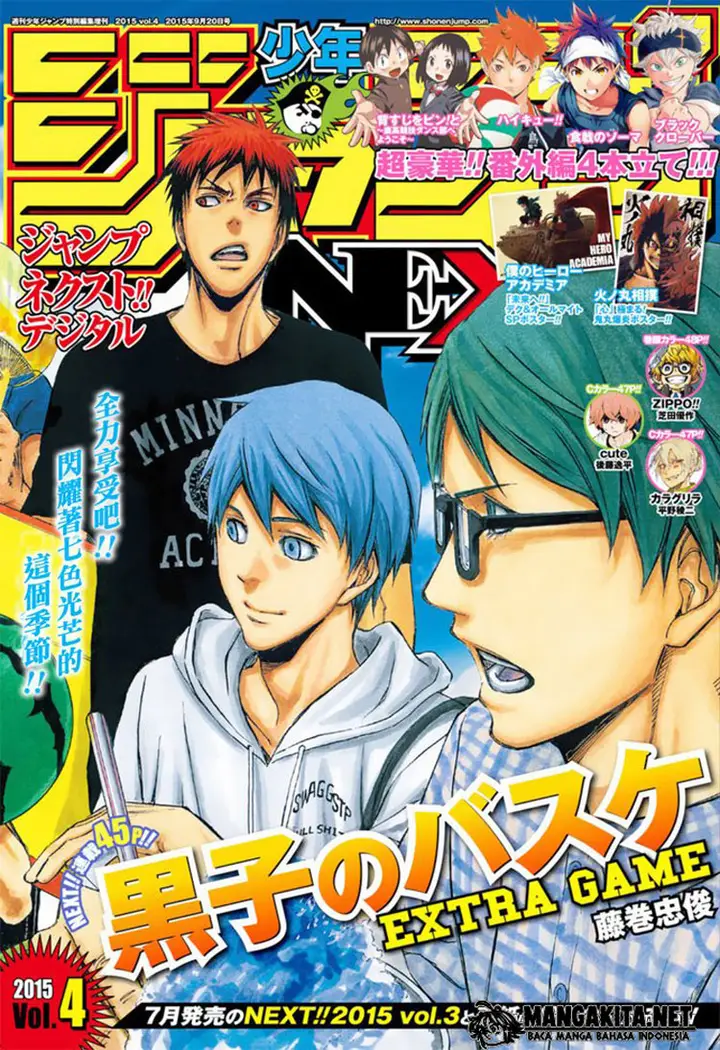 image-komik-kuroko-no-basuke-extra-game-chapter-5-1/46