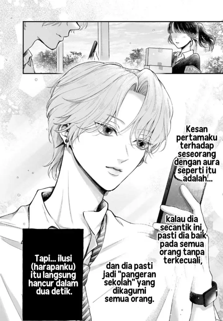 image-komik-kuroko-to-akuyaku-kun-chapter-1-5/53