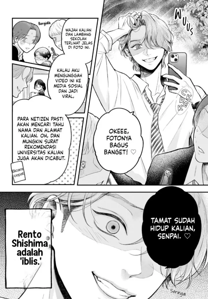 image-komik-kuroko-to-akuyaku-kun-chapter-1-6/53